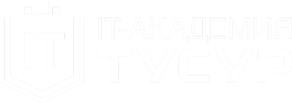 Логоти ит-академии