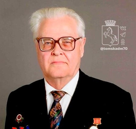 Фото ветерана